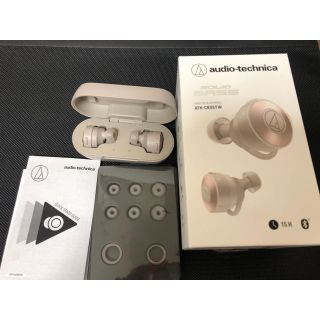 オーディオテクニカ(audio-technica)のAudio-Technica SOLID BASS ATH-CKS5TW 中古品(ヘッドフォン/イヤフォン)