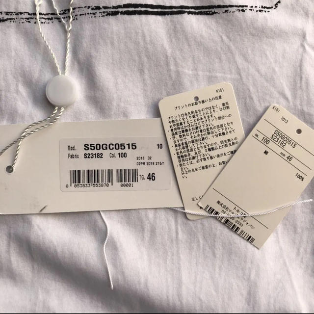 Maison Martin Margiela(マルタンマルジェラ)のTシャツ メゾンマルジェラ カットソー 46 メンズのトップス(Tシャツ/カットソー(半袖/袖なし))の商品写真