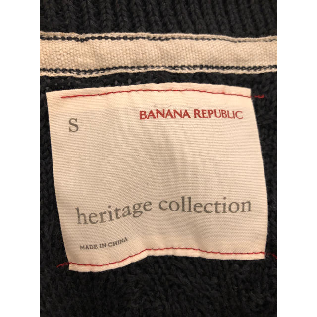 Banana Republic(バナナリパブリック)のニットカーディガン バナナリパブリック メンズ メンズのトップス(ニット/セーター)の商品写真