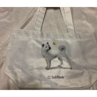 ソフトバンク(Softbank)のソフトバンク お父さん犬 ナイロンバッグ(ノベルティグッズ)