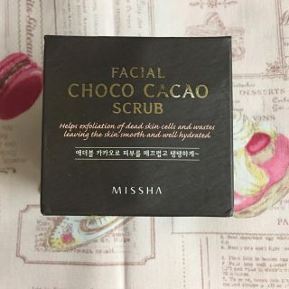 ミシャ(MISSHA)のミシャMISSA チョコレートスクラブ 韓国コスメ(その他)