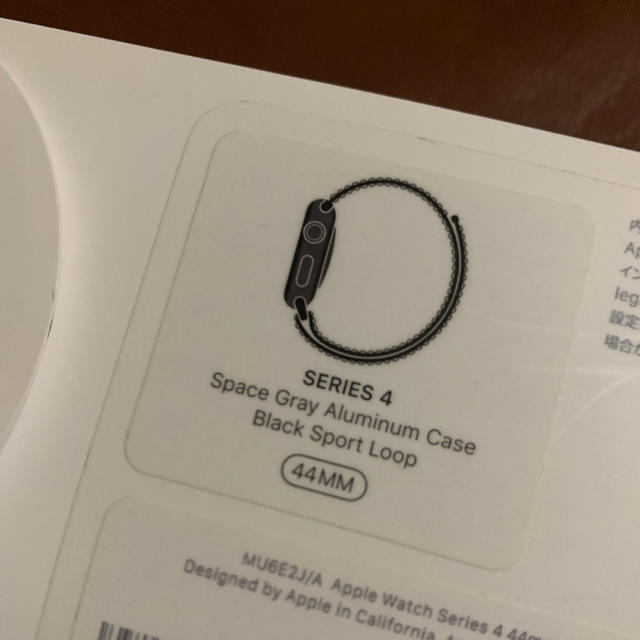 美品 Apple Watch series 4 スペースグレー 44mm GPS