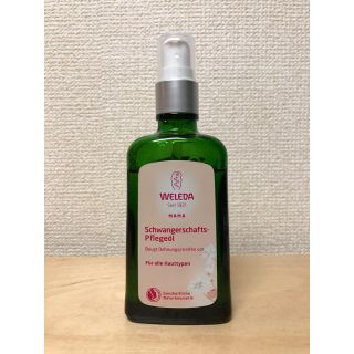 ヴェレダ(WELEDA)のweleda mothers oil マザーズオイル 妊娠線予防(妊娠線ケアクリーム)