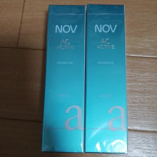 ノブ(NOV)のNOV ACアクティブエッセンス（2本）(美容液)