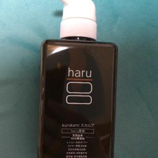 新品 haru(シャンプー)