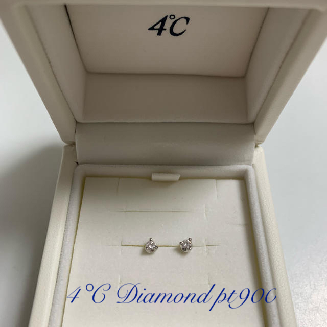 4℃ ダイヤモンド ピアス 0.1ct プラチナ