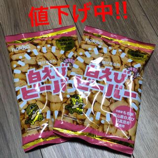 ビーバー 白えび味 お菓子 北陸限定(菓子/デザート)