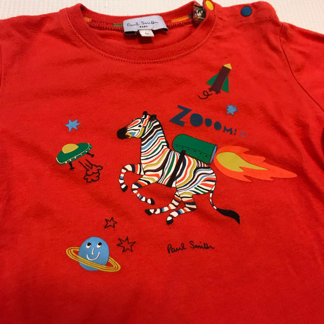 Paul Smith(ポールスミス)のポールスミス 長袖Tシャツ キッズ/ベビー/マタニティのベビー服(~85cm)(Ｔシャツ)の商品写真