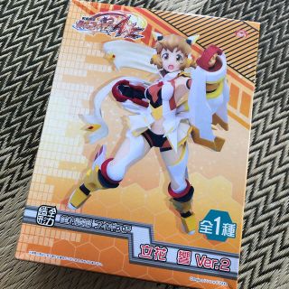 シンフォギアAXZ 全力造形フィギュア 立花 響 ver.2(アニメ/ゲーム)