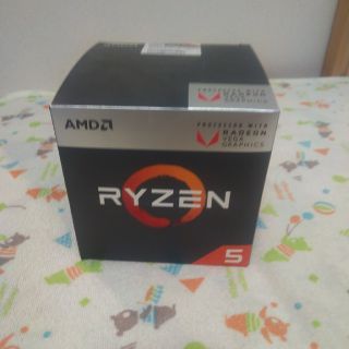 RYZEN5 2400G BOX（新品未開封）(PCパーツ)