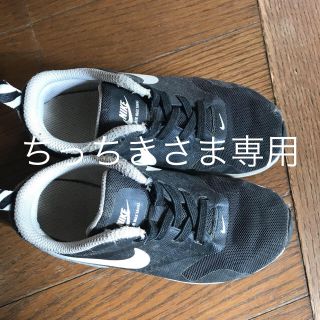 ナイキ(NIKE)のナイキ エアマックス18センチ(スニーカー)