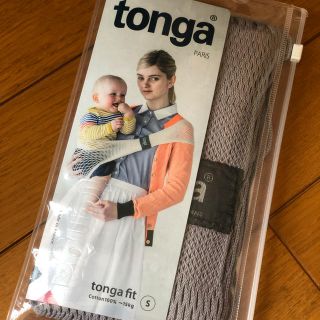 トンガ(tonga)のTONGA(抱っこひも/おんぶひも)