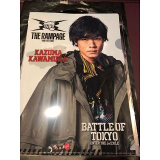 ザランページ(THE RAMPAGE)のBOT 川村壱馬 クリアファイル(ミュージシャン)