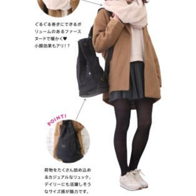 Kastane(カスタネ)のkastane♡大人気リュック レディースのバッグ(リュック/バックパック)の商品写真