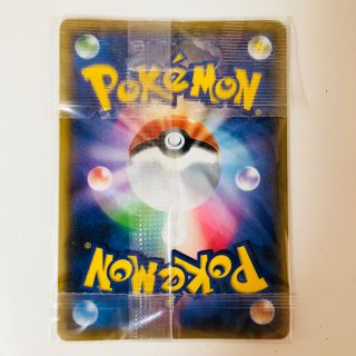 イーブイ ポケモンカード ポルノグラフィティ ブレス 期間生産限定盤 初回仕様
