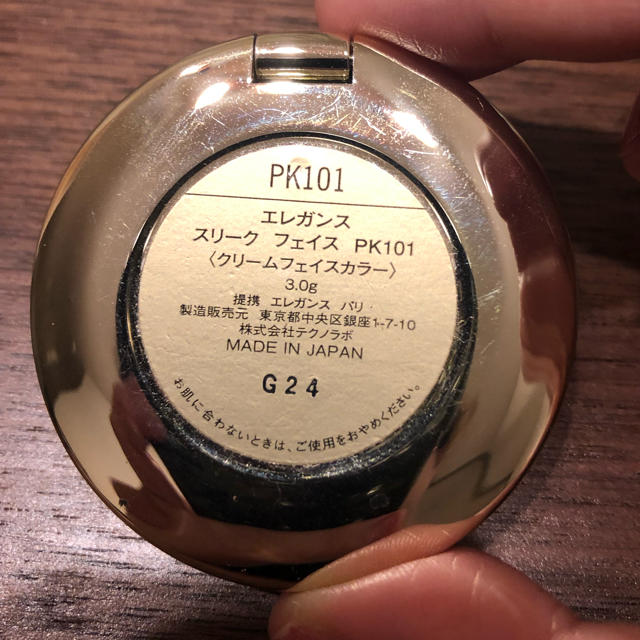 エレガンス クリームチーク PK101 梨花_3