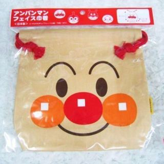 アンパンマン(アンパンマン)の【新品】アンパンマン★マチ付き フェイス巾着★きんちゃく袋(あんぱんまん)(ランチボックス巾着)