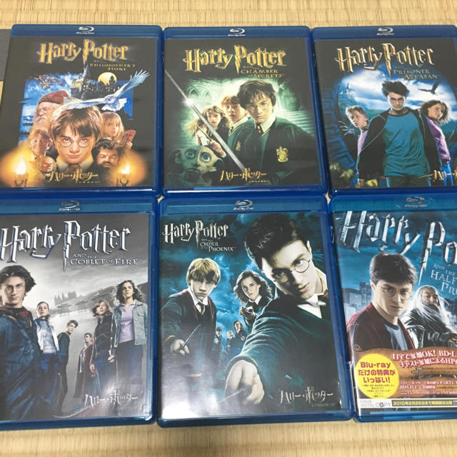 ハリーポッター Blu-ray6枚セット