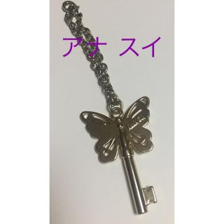 アナスイ(ANNA SUI)のANNA SUI バッグチャーム(チャーム)