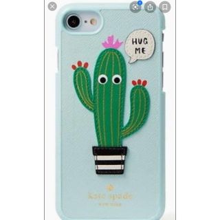 kate spade NEW YORKのフリマアイテム一覧 kate spade NEW YORKのフリマアイテム一覧