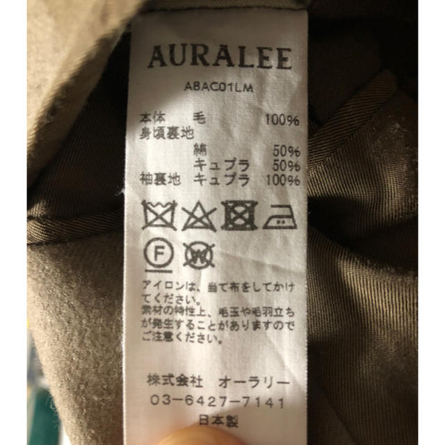 SUNSEA(サンシー)のAURALEE オーラリー18aw light melton over coat メンズのジャケット/アウター(チェスターコート)の商品写真