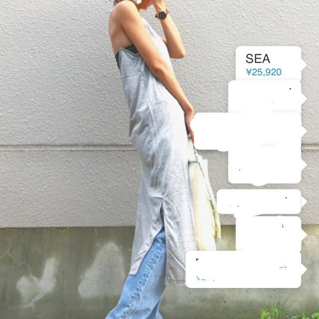 SEA(シー)のSEA カットソーマキシワンピ レディースのワンピース(ロングワンピース/マキシワンピース)の商品写真