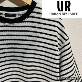 アーバンリサーチ(URBAN RESEARCH)のアーバンリサーチ　ITEMS ボーダー(Tシャツ/カットソー(半袖/袖なし))