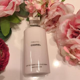 シャネル(CHANEL)のシャネル CHANEL チャンス ボディーモイスチャー(ボディローション/ミルク)