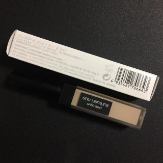 シュウウエムラ(shu uemura)のshuuemura アンリミテッドコンシーラー(コンシーラー)