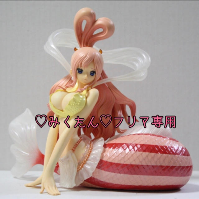 Banpresto 値下げ Onepiece しらほし姫フィギュア の通販 By Sweet Doll バンプレストならラクマ