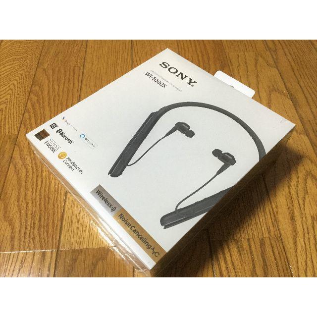 【新品】 SONY WI-1000 ワイヤレスノイズキャンセリングイヤホン