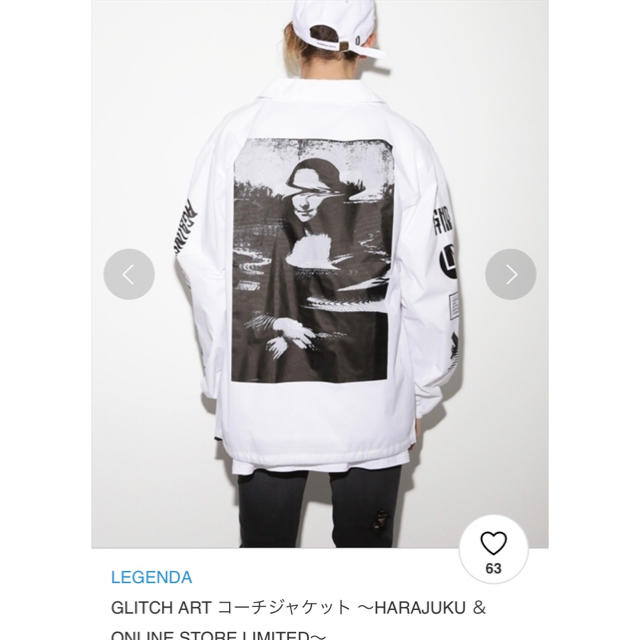 レジェンダ ジャケットの+canilmoradavalenti.com.br