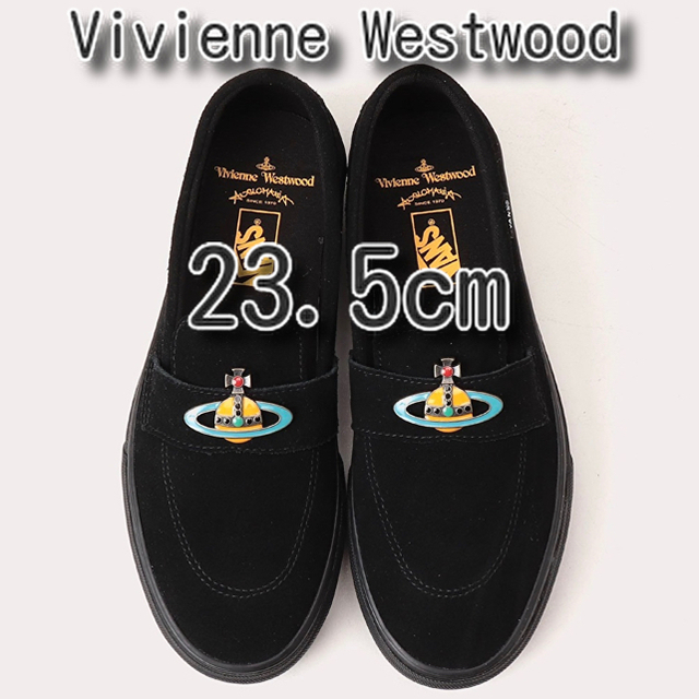 vans × vivienne westwood スニーカー