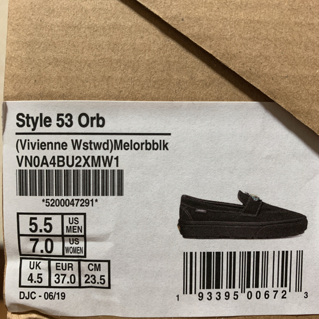 Vivienne Westwood(ヴィヴィアンウエストウッド)のVANS×Vivienne Westwood STYLE #53 23.5cm レディースの靴/シューズ(スニーカー)の商品写真