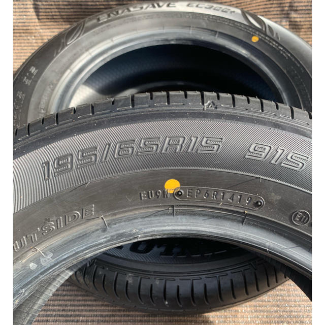 DUNLOP(ダンロップ)の新車 外し ダンロップ エナセーブＥＣ３００+ １９５／６５Ｒ１５ ４本セット 自動車/バイクの自動車(タイヤ)の商品写真