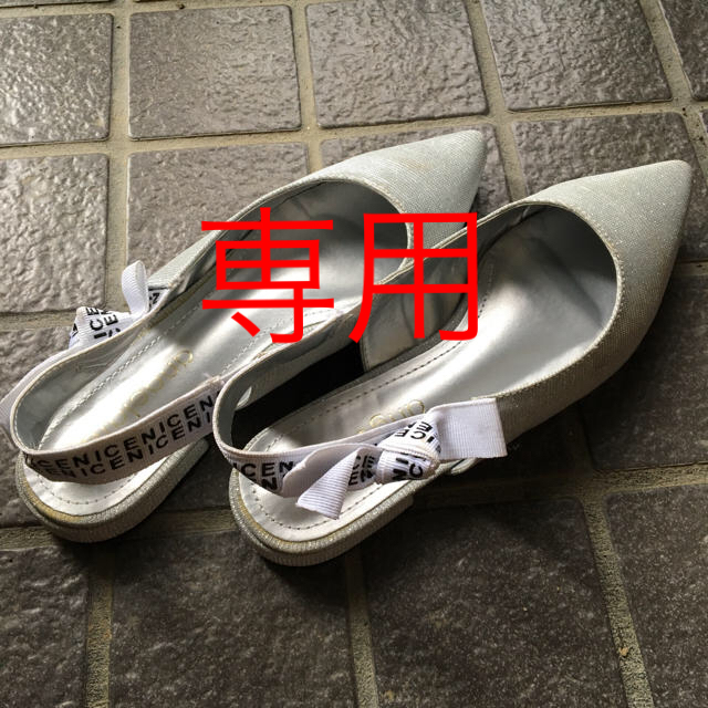 【81様　専用】　ミュール   サンダル  Lサイズ レディースの靴/シューズ(ミュール)の商品写真