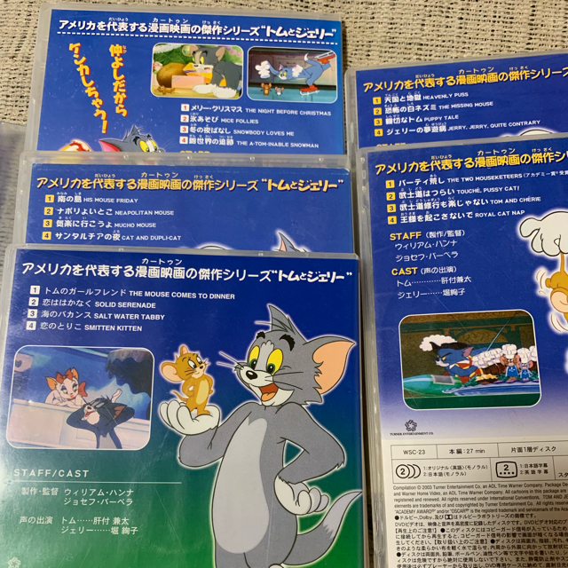 Template トムとジェリーの短編作品 ハンナ バーベラ期 Template The Hanna Barbera Tom And Jerry Shorts Japaneseclass Jp