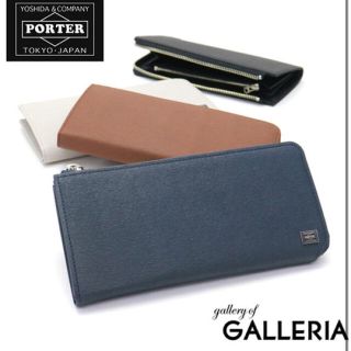 ポーター(PORTER)のポーター 長財布 吉田カバン PORTER L字ファスナー長財布(長財布)