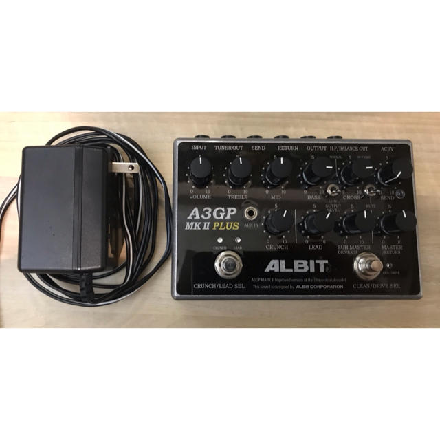 Albit A3GP MK2PLUS-eastgate.mk