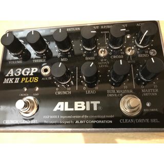 Albit A3GP MK2PLUS(エフェクター)