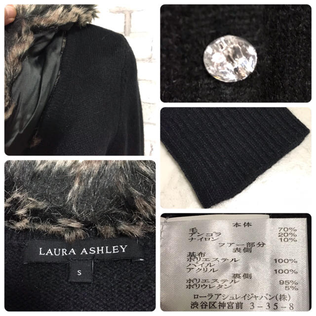 LAURA ASHLEY(ローラアシュレイ)の専用   LAURA ASHLEY カーディガン レディースのトップス(カーディガン)の商品写真