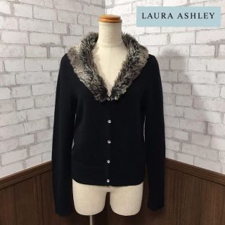 ローラアシュレイ(LAURA ASHLEY)の専用   LAURA ASHLEY カーディガン(カーディガン)