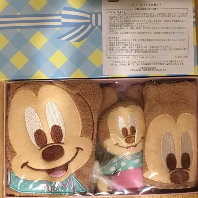 Disney 今月いっぱい ディズニー スタイ タオル ガラガラ ギフトセットの通販 By サンカヨウ S Shop ディズニーならラクマ