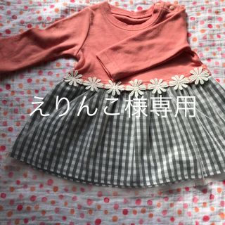 ニシマツヤ(西松屋)の新品未使用 ベビー服 チュニック(ワンピース)