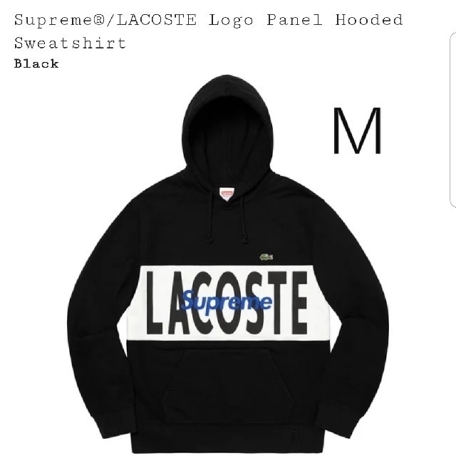 Supreme LACOSTE Logo Panel Hooded