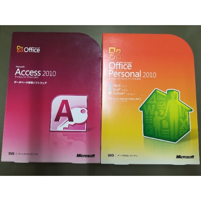 Office  Personal 2010/Access 2010セット