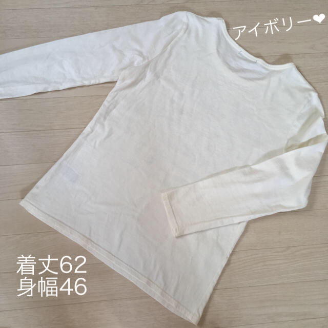 しまむら(シマムラ)の長袖 ☆ストーン入りＴシャツ  レディースのトップス(Tシャツ(長袖/七分))の商品写真