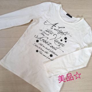 シマムラ(しまむら)の長袖 ☆ストーン入りＴシャツ (Tシャツ(長袖/七分))