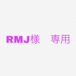 RMJ様　専用　シャツ(シャツ)