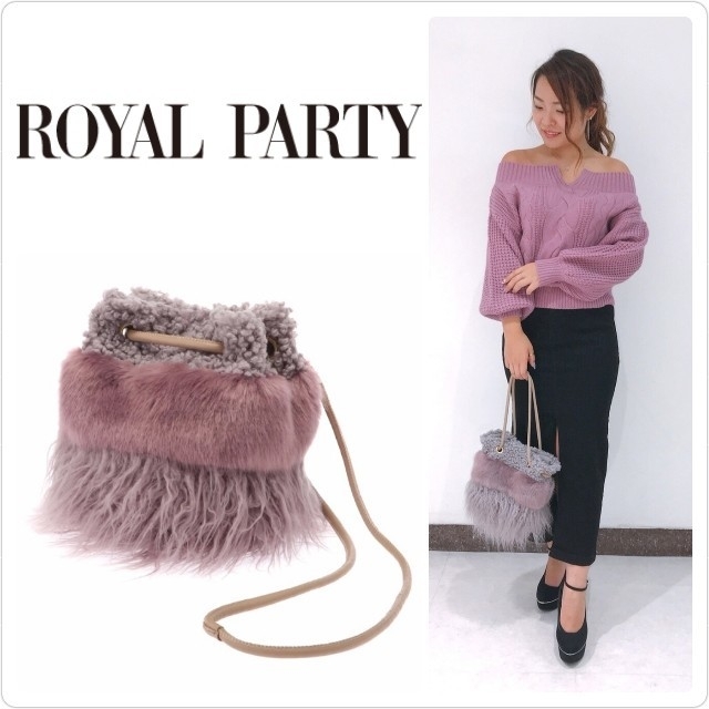 ROYAL PARTY(ロイヤルパーティー)の新品♡定価8532♡RoyalParty MIXファーBAG レディースのバッグ(トートバッグ)の商品写真